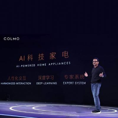 媒体推广案例：AI科技家电高端品牌COLMO